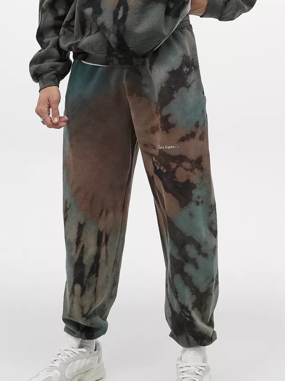 Urban Outfitters Iets Frans Tie Dye Jogger Sweatpants Medium